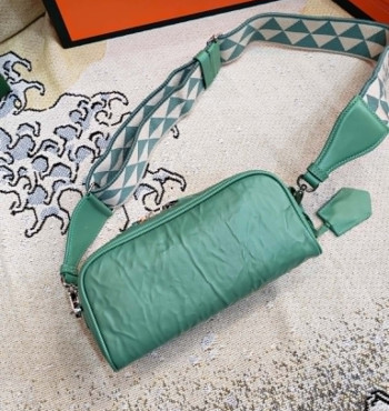 prada đeo chéo (lsh7305)