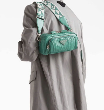 prada đeo chéo (lsh7305)