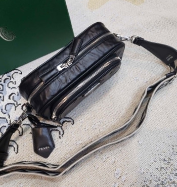 prada đeo chéo (lsh7340)